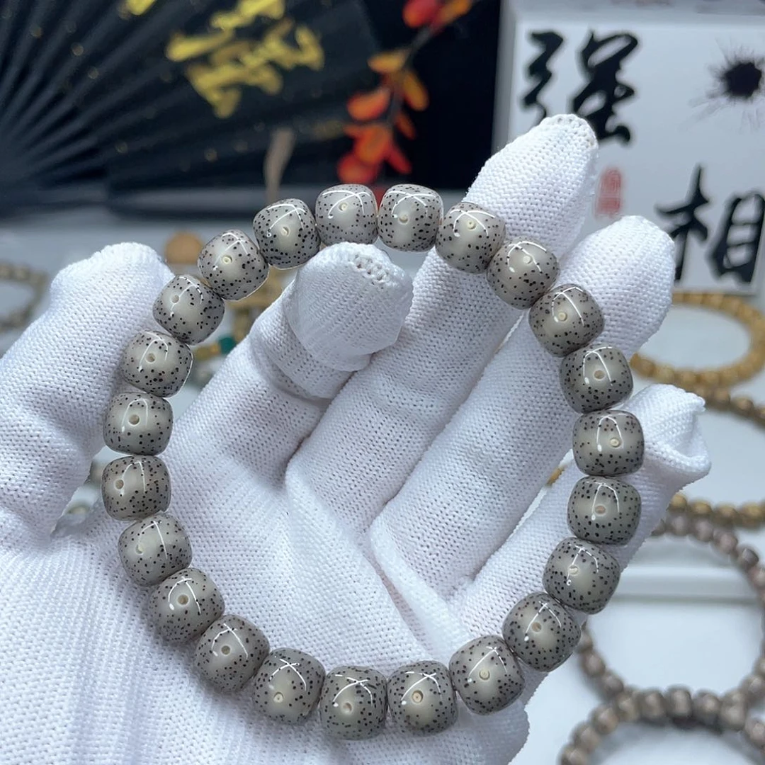 星月菩提吊坠三*岁19。10/9灰冰一线天