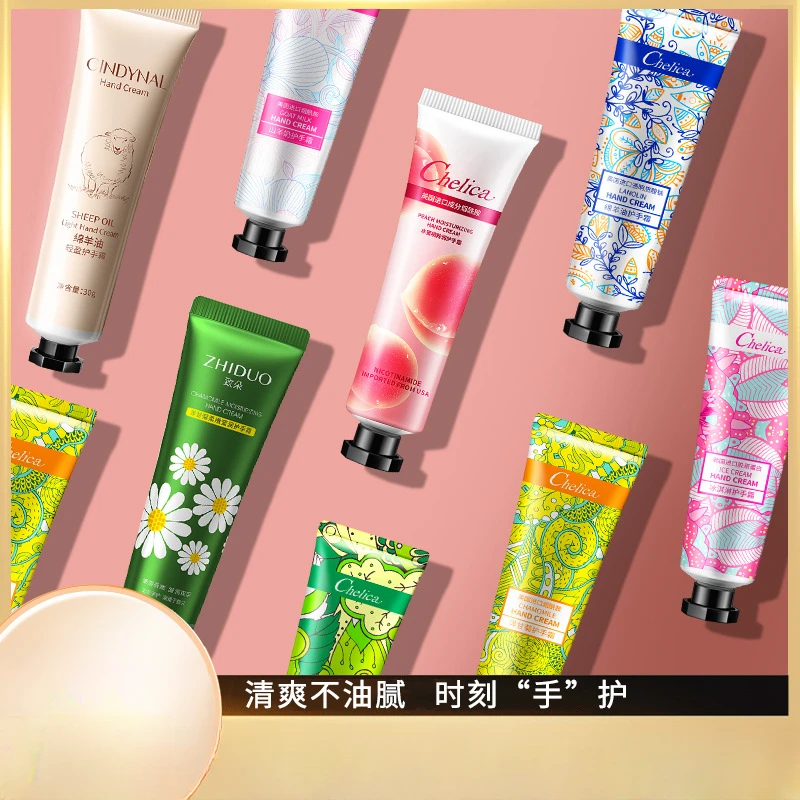 护手霜伴手礼小支补水保湿冬季护肤香味随机1支
