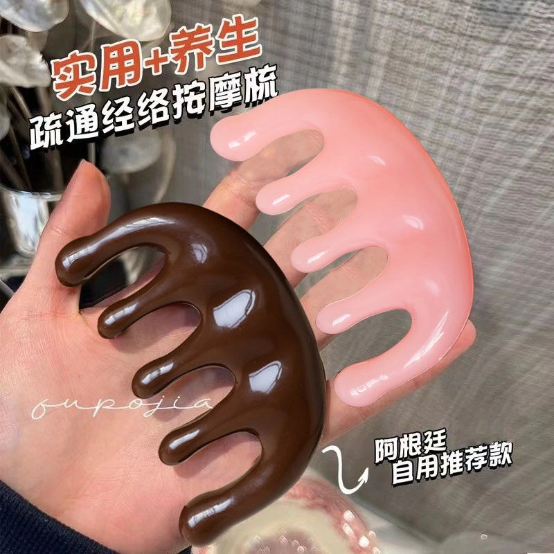 疏通头部专用按摩梳刮痧通经络梳子五经养生头疗刷脸部怀炉套