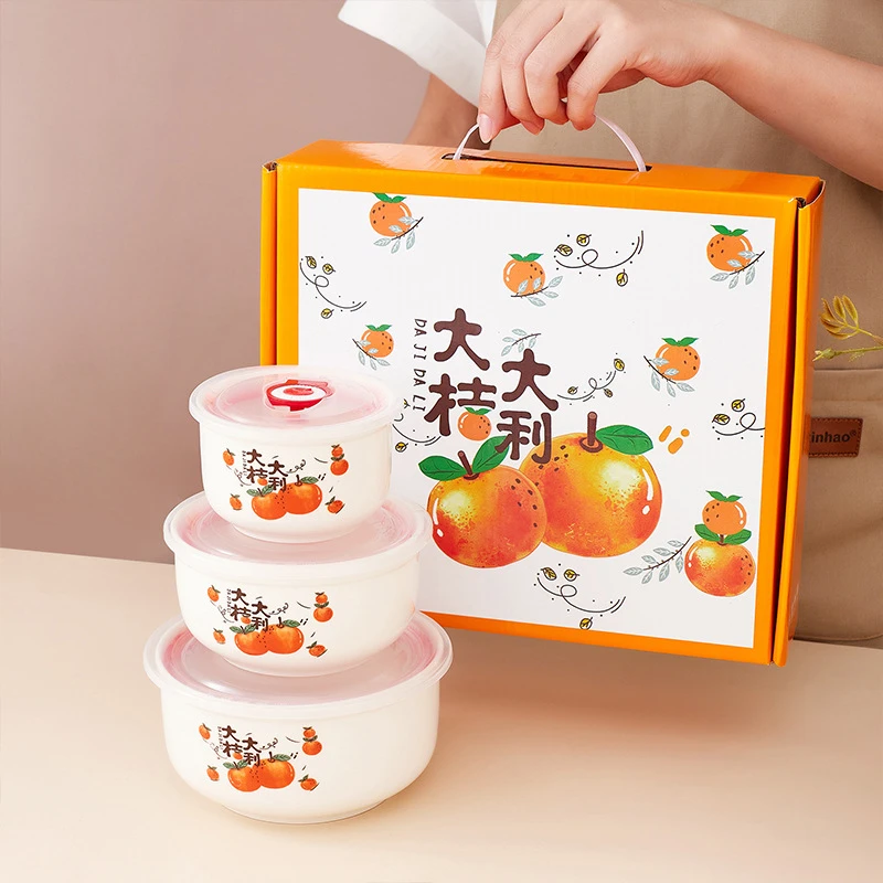 陶瓷保鲜碗三件套密封碗保鲜盒礼品碗宿舍套装礼盒