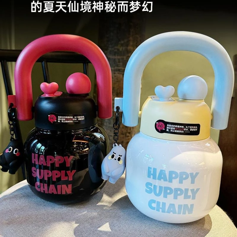 双饮拎拎壶大容量便携大肚子水杯卡通少女可爱水壶网红手提太空杯