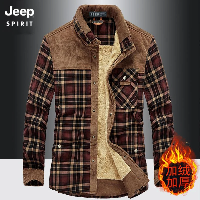 jeep吉普长袖衬衫男士秋冬季加绒加厚羊羔绒格子衬衣保暖冬装外套