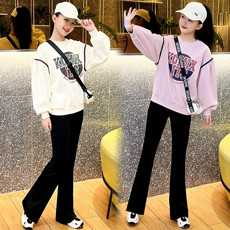 女童秋装套装2024新款中大童女孩时尚洋气字母卫衣微喇裤两件套秋