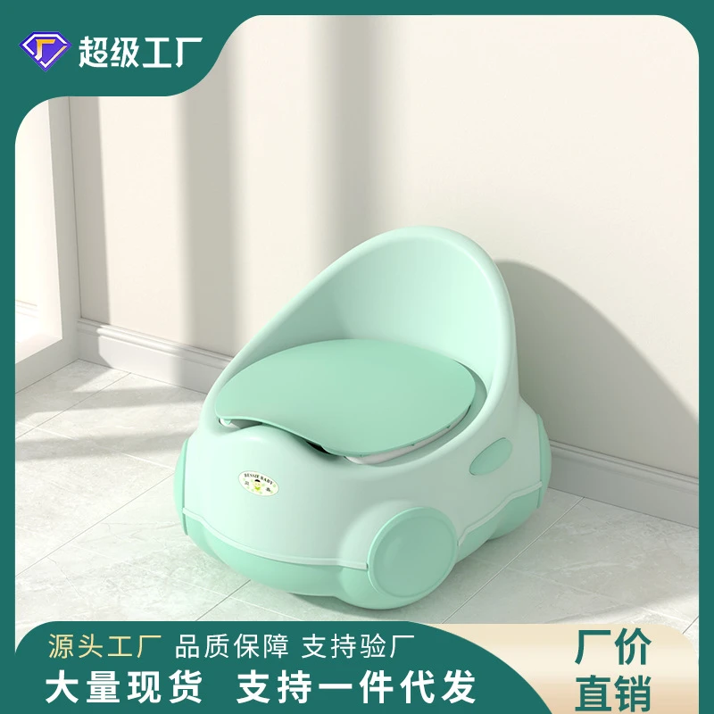 小扬哥推荐儿童马桶坐便器抽屉式加大号男女宝宝便盆尿盆婴幼儿儿