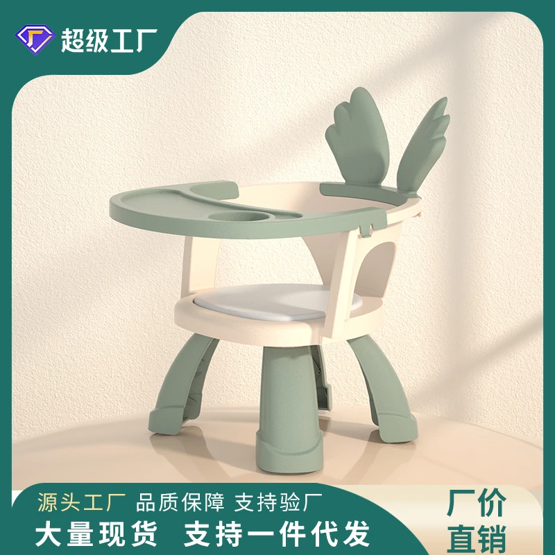 小扬哥推荐儿童餐椅多功能叫叫椅带餐盘宝宝吃饭椅子儿童凳子儿童