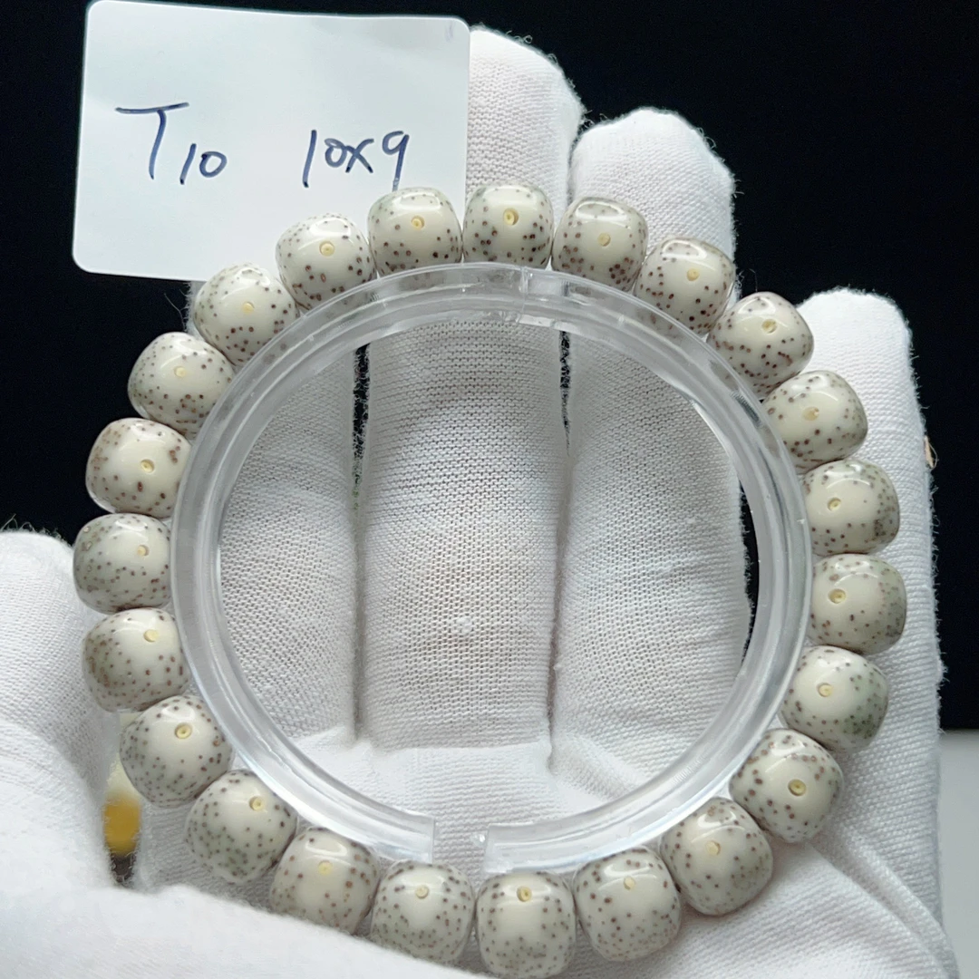 T10骨瓷白10*9正月大眼睛大留白一物一图星月菩提手串