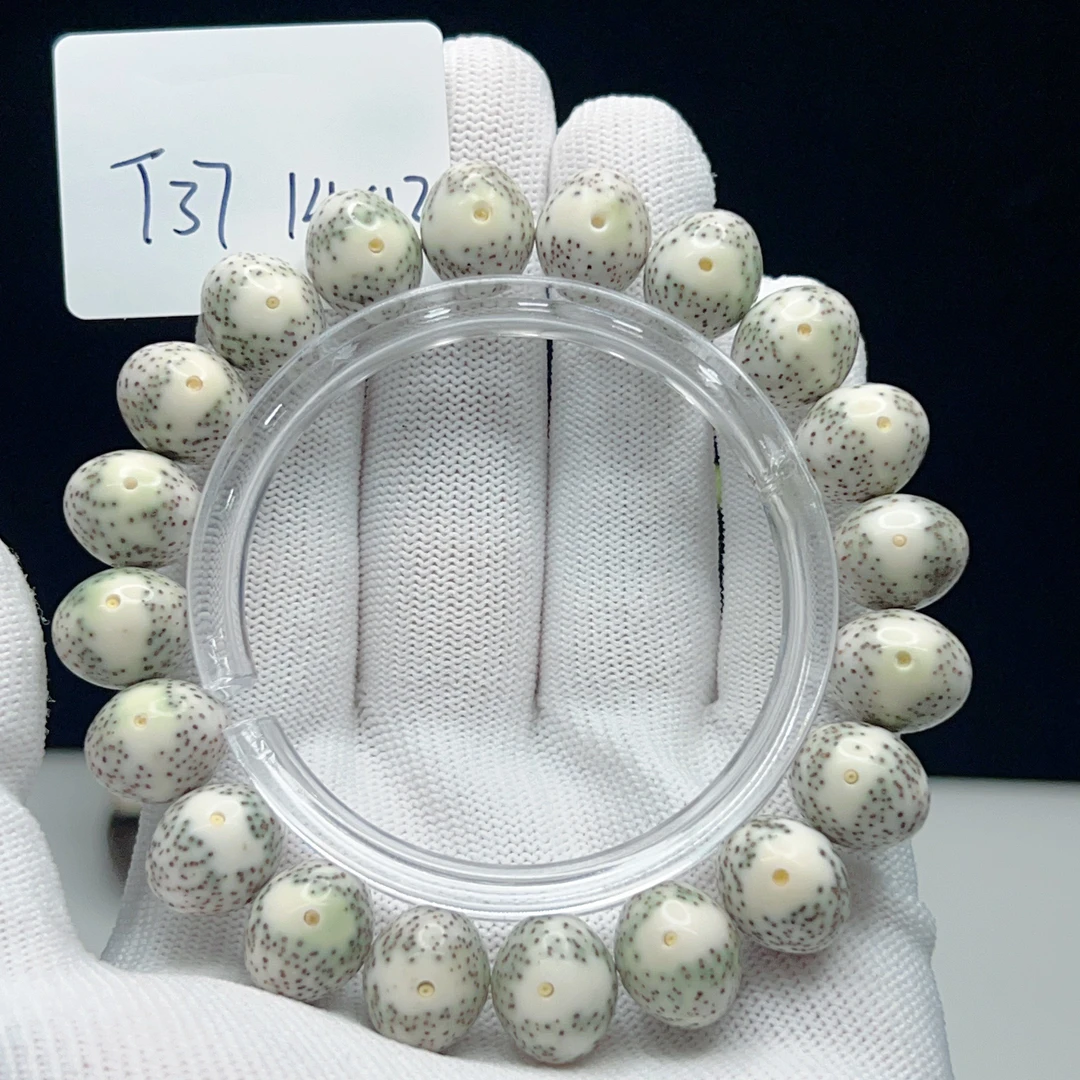 T37骨瓷白14*12正月苹果珠一线天大留白黄金瞳一物一图星月菩提