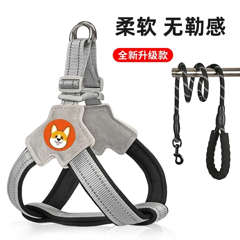 新款狗狗牵引绳胸背带背心式宠物遛狗绳中小型犬法斗柯基脖圈D368