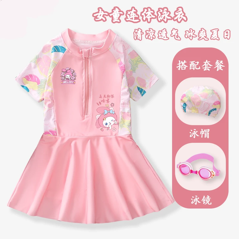 2024美乐蒂女童泳衣新款小中大童甜美时尚泳装式裙子连体加安全裤