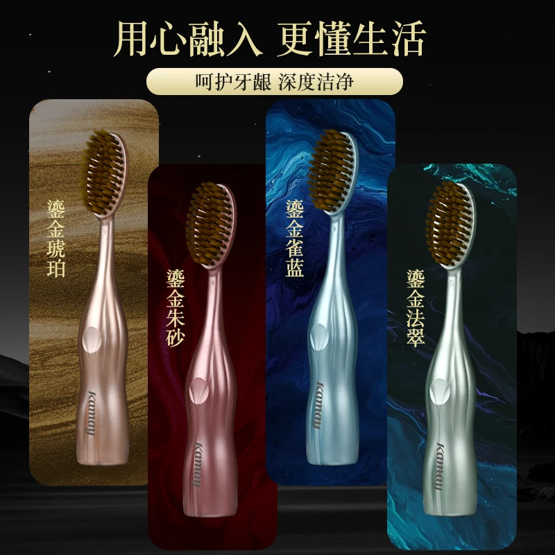 KAMEIER/卡玫尔超大韩式巨无霸大头牙刷家用软毛便携式超软宽头