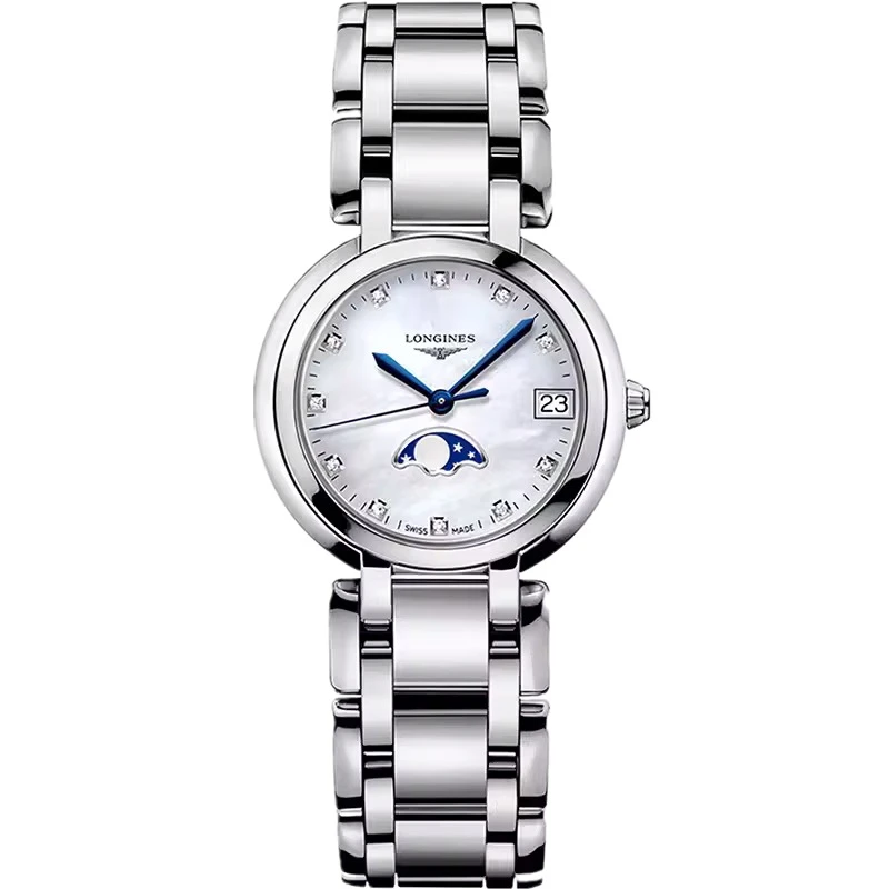 99新 Longines/浪琴 心月115/全套/贝母钻刻/表径30.5mm/女士腕表