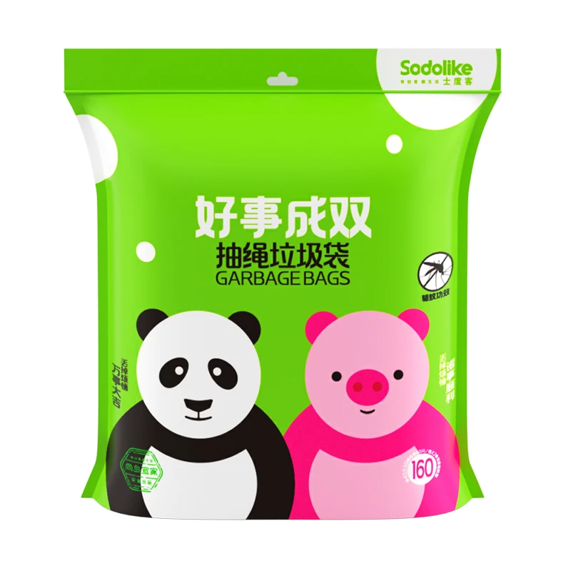 【sodolike】好事成双160只加厚自动收口抽绳垃圾袋家用环保结实
