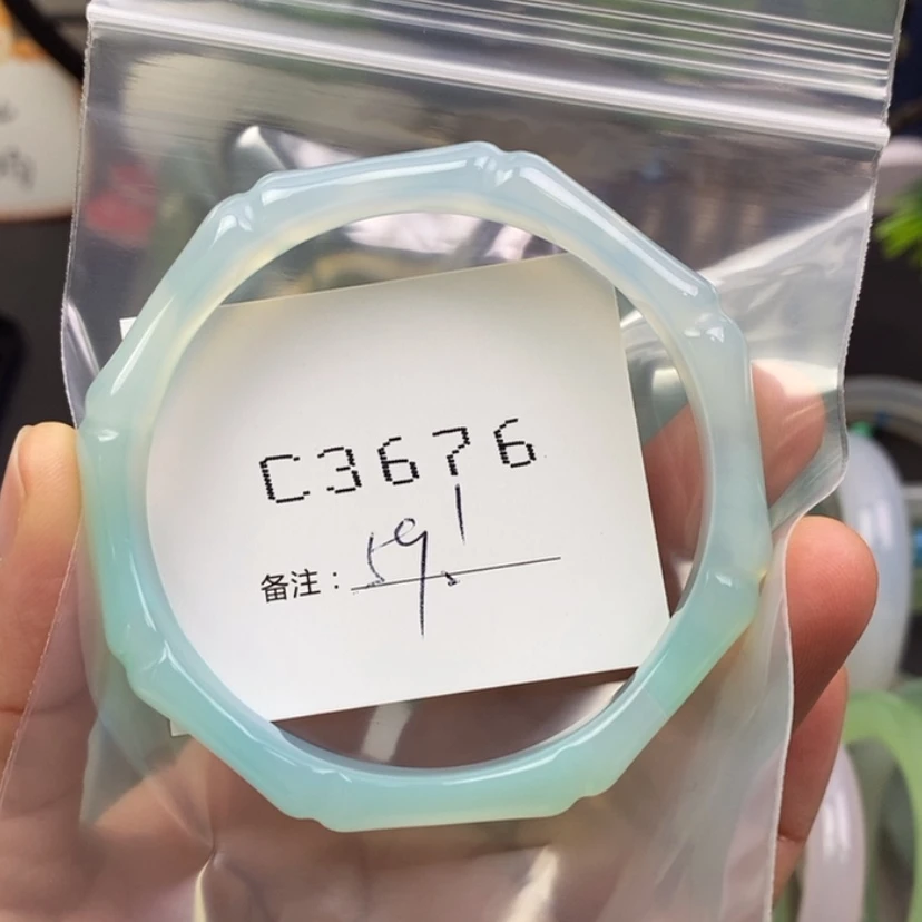 【闪购商品】玛瑙/玉髓手镯合金