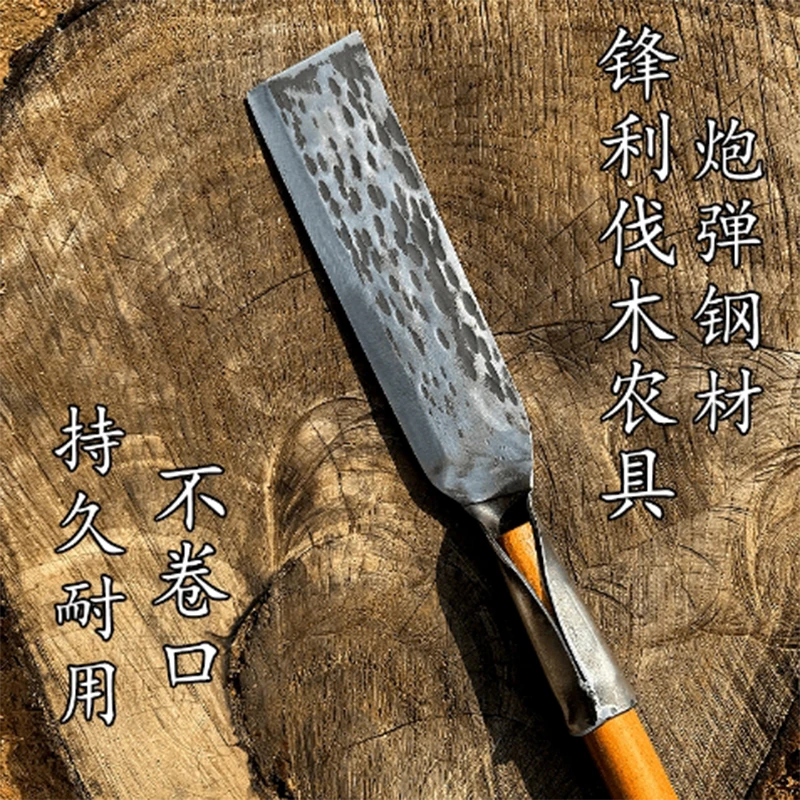 纯手工锻打柴刀农用大树砍竹子楠竹柴刀家用劈柴户外露营耐用