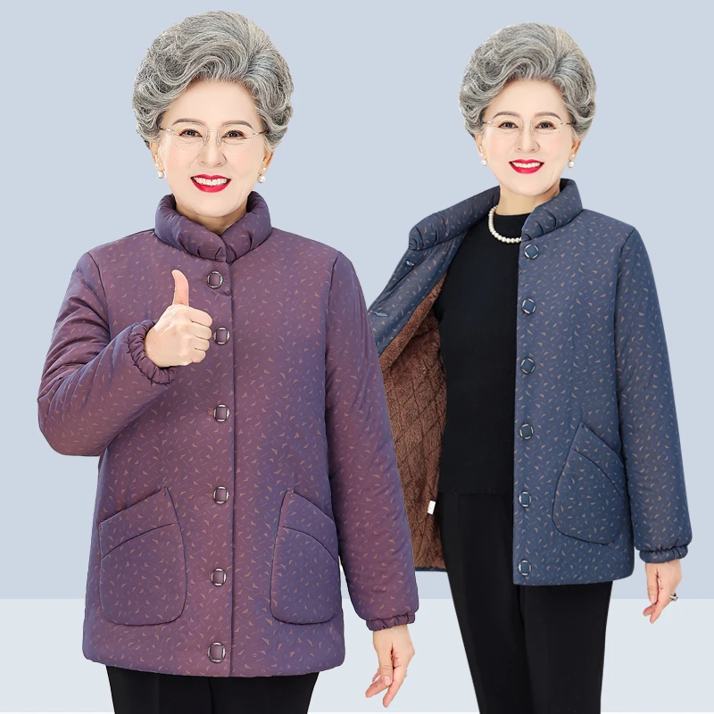 中老年妈妈棉袄女奶奶冬季棉衣70岁老人衣服婆婆老人冬装女奶奶装