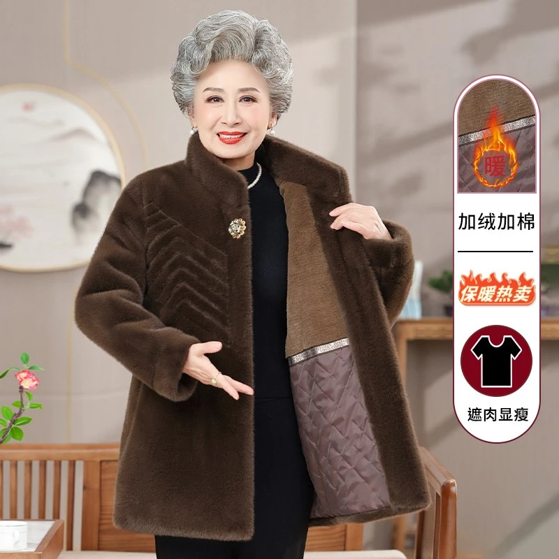 秋冬洋气奶奶装高档加绒加厚中长款大衣中老年人女妈妈装保暖外套