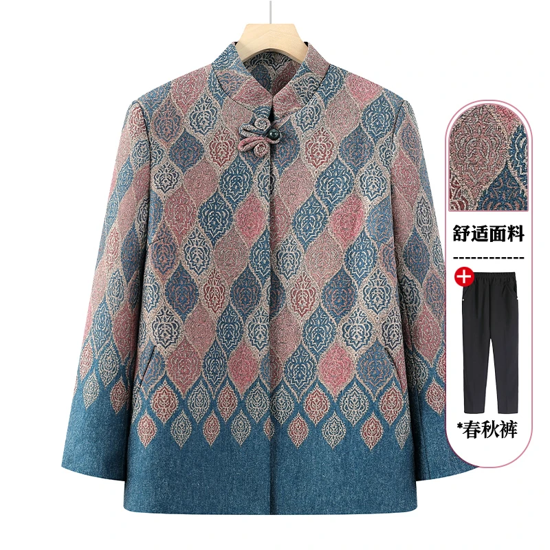奶奶装秋冬款外套中老年人女装新款70岁80老太太衣服妈妈宽松上衣