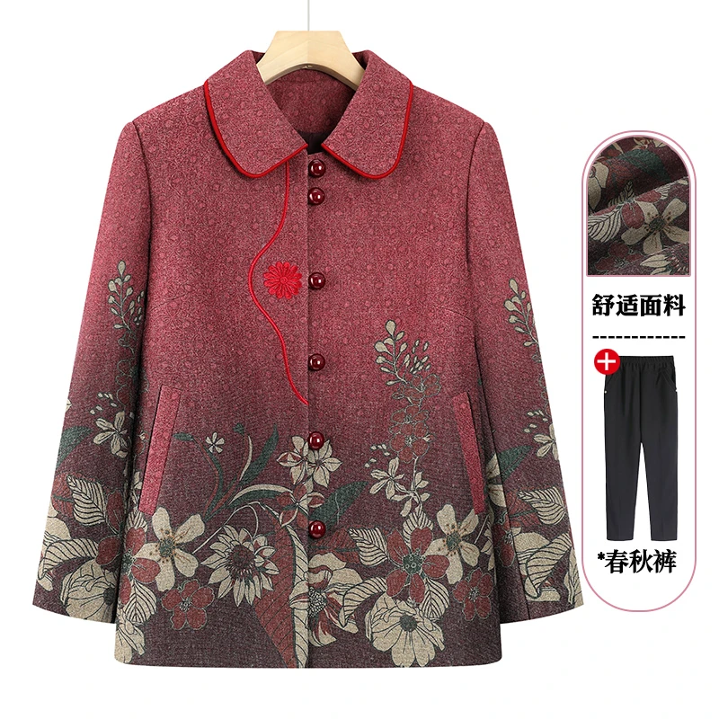 中老年人秋冬外套女奶奶装翻领妈妈装宽松上衣70岁老太太老人衣服