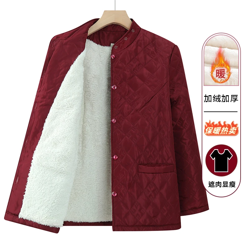 中老年女装奶奶秋冬装加绒衣服妈妈洋气外套老太太秋冬新款保暖衣
