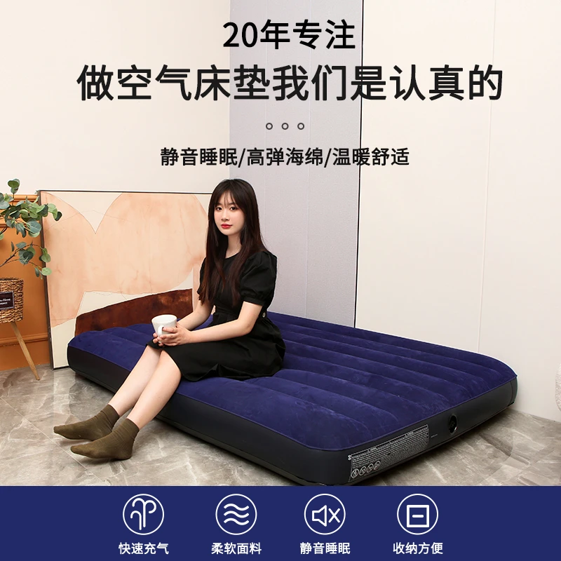 气垫床单人充气床垫双人家用加厚户外懒人露营帐篷折叠便携充气床