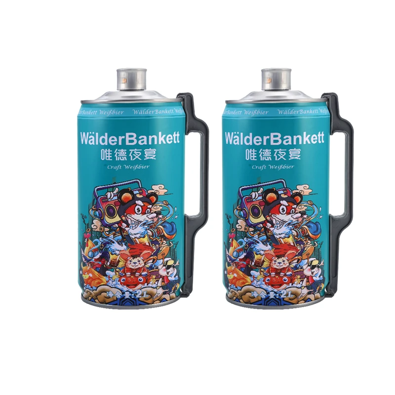 【清仓甩卖】唯德夜宴精酿白啤酒2L*2桶 纯粮发酵12°P麦香德式风味