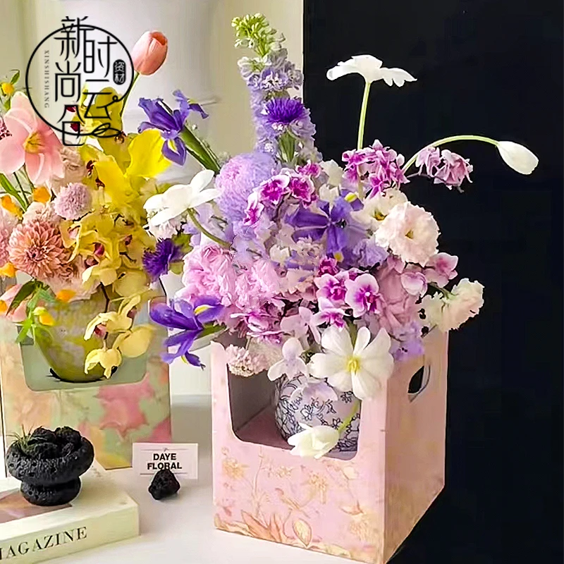 新中式手捧花束盒双侧提手盆栽盒花艺插花空盒鲜花盒花店材料资材