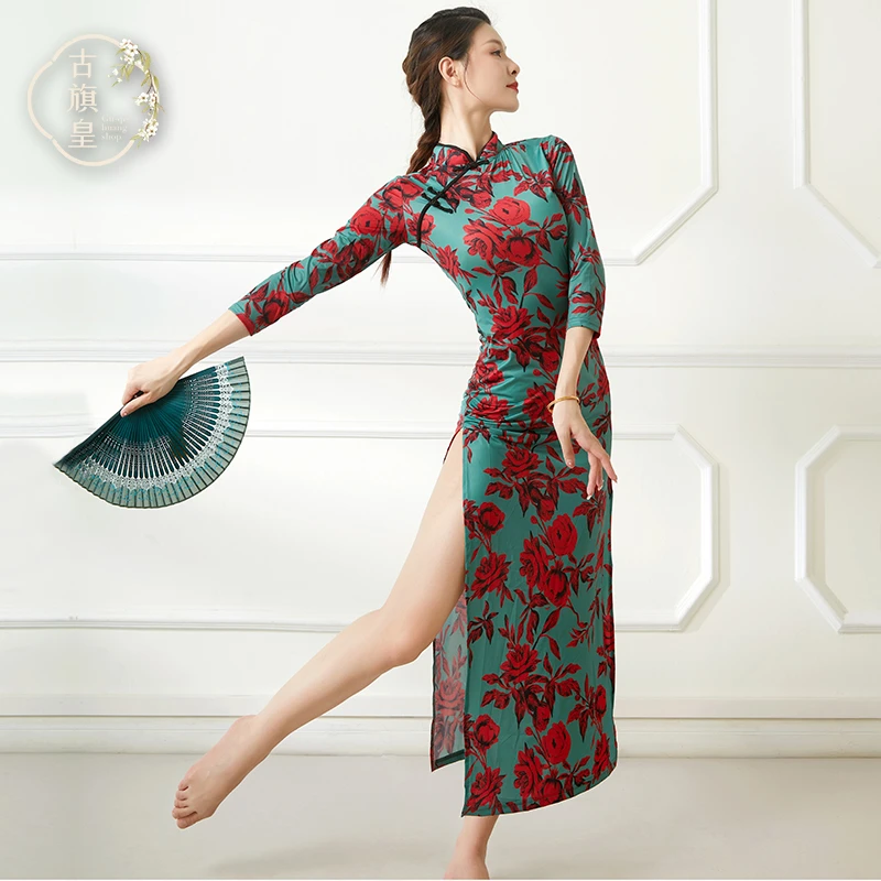 中国风古典舞弹力印花显瘦旗袍舞蹈服装中国舞练功服民族表演服女