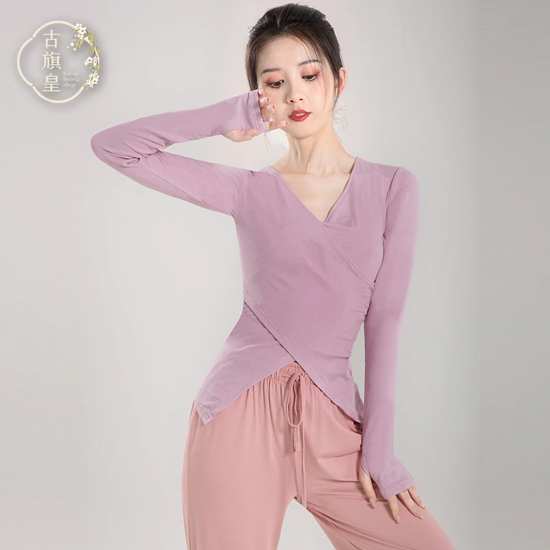古旗皇现代舞蹈服练功服显瘦上衣女古典舞中国舞爵士舞基训服长袖