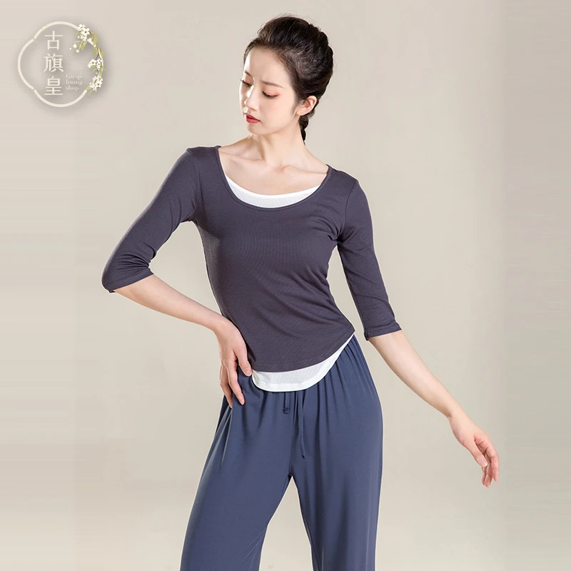 古旗皇现代舞舞蹈服夏季女基训服古典舞练功服修身形体服装上衣