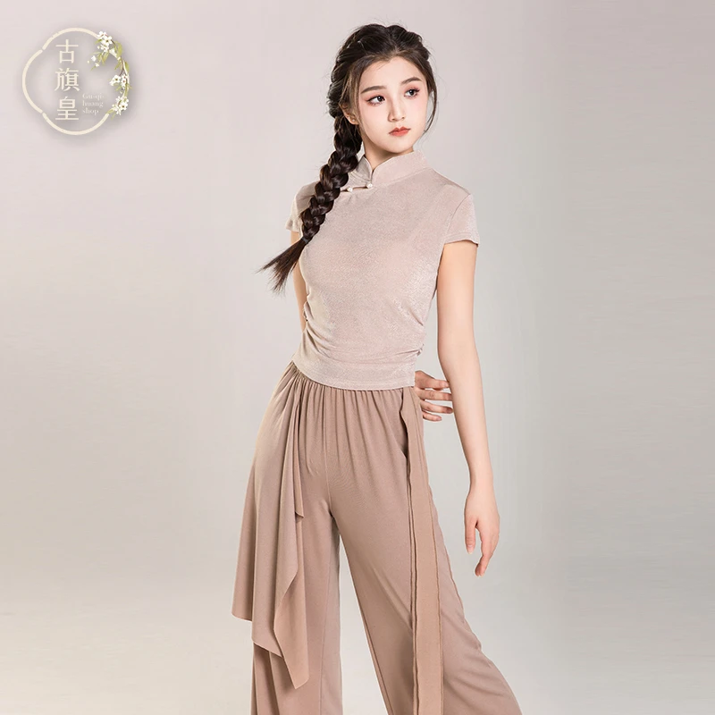 古旗皇古典舞舞蹈形体训练服装女夏季短袖练功服现代舞表演服上衣