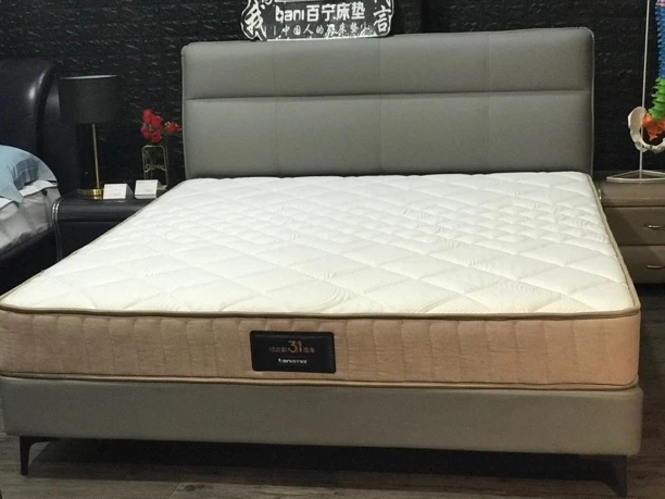 舒适健康环保乳胶床垫
