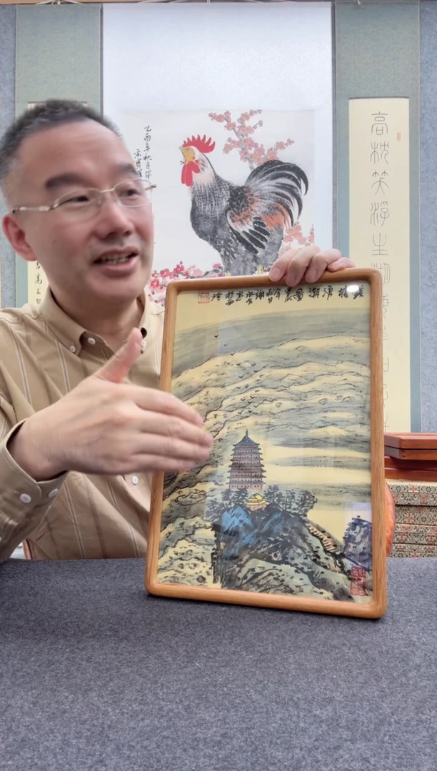 【闪购商品】书法谢水方：