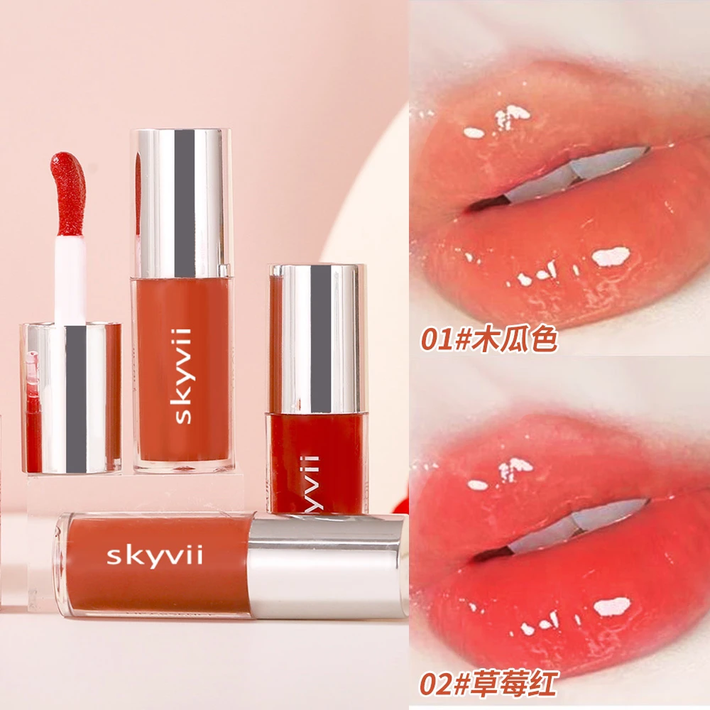 【买一送一】skyvii唇部精华润唇油唇膏保湿持久果冻不掉色纯欲显白