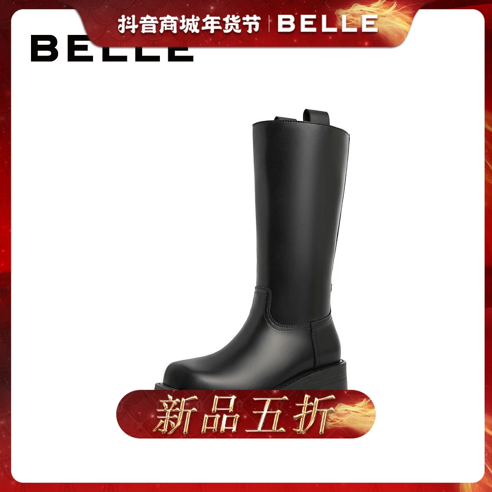 百丽/正品潮酷骑士靴冬季女靴时尚百搭平底靴子中筒皮靴M0013DS2