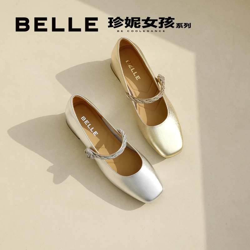 【繁花】百丽浪漫银色玛丽珍鞋女春季新款高贵单鞋风感波粒B2C1DAQ4