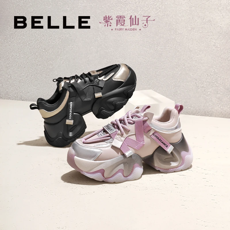 【紫霞仙子】百丽酷帅时尚老爹鞋女24春新百搭潮流休闲鞋B1743AM4
