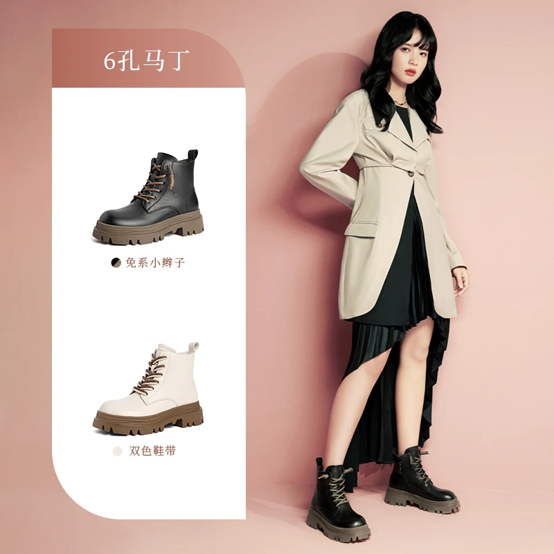 百丽正品马丁靴女鞋冬季英伦风时尚短筒加绒短靴百搭中跟Y8W1DDD2
