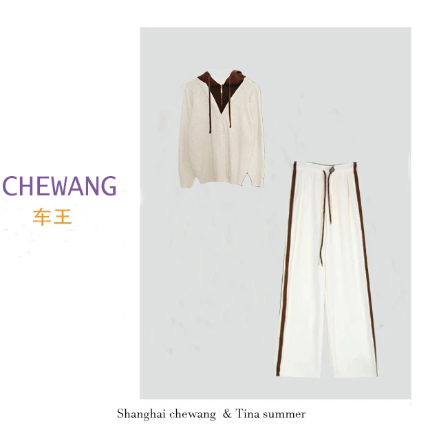 【新款】3668两件套装时尚百搭气质休闲显瘦轻奢女装[YN]