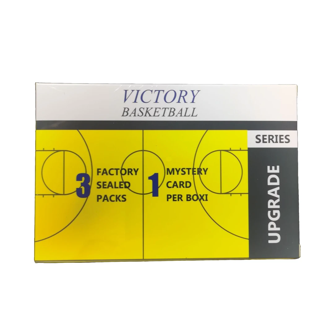 2024 victory 篮球 2代 盲盒