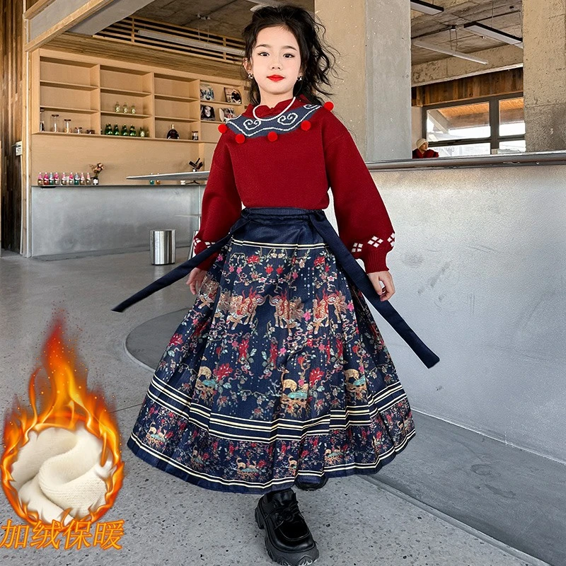 新中式国风套装女童秋冬2024新款女孩加绒马面裙装冬季儿童拜年服