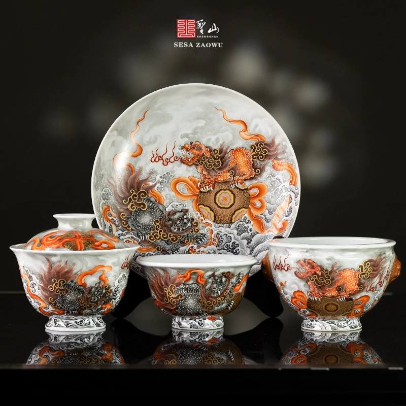 圣山墨彩矾红手绘麒麟双耳樽主人杯景德镇陶瓷茶具复古主人茶杯