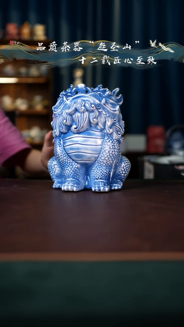 【闪购商品】碗麒麟香炉摆件大号