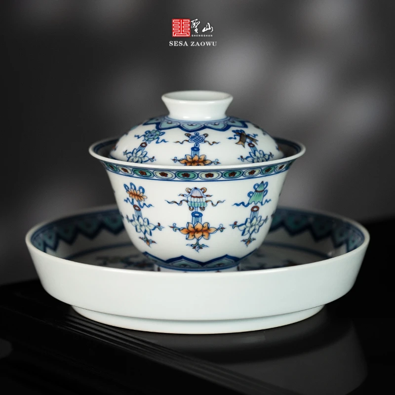 圣山仿古青花斗彩莲托八宝盖碗景德镇陶瓷手绘茶具泡茶碗