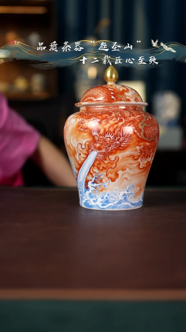 【闪购商品】将军罐将军罐将军罐