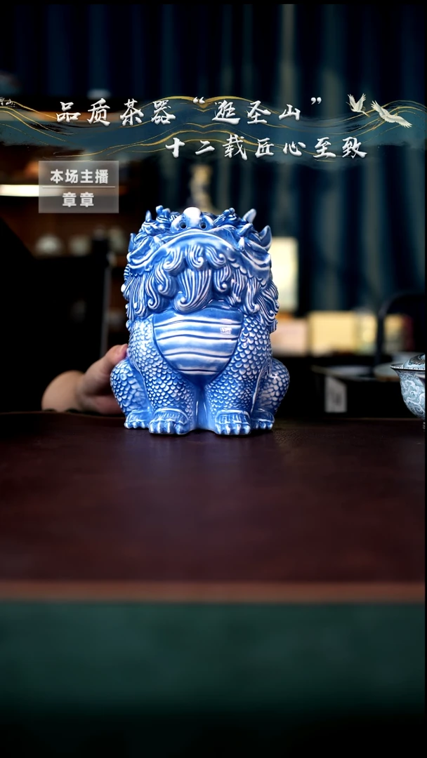 【闪购商品】杯香炉摆件摆件大号