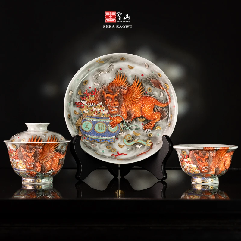 圣山高端粉彩矾红飞天貔貅聚宝陶瓷盖碗茶杯景德镇手工陶瓷茶具