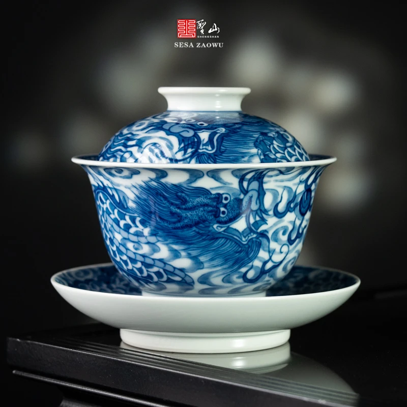 圣山景德镇柴窑青花盖碗龙腾纹纯手工手绘三才盖碗功夫茶具泡茶碗