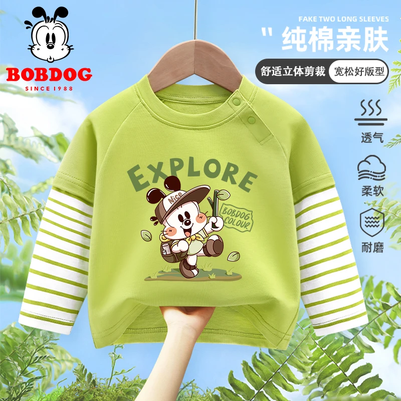 巴布豆小男童纯棉长袖男宝春装条纹拼接假两件打底衫儿童品质童装