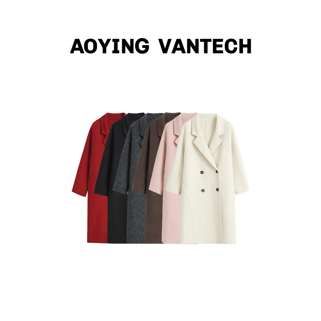 AOYING VANTECH【经典四粒扣】茧型绵羊毛双面呢大衣
