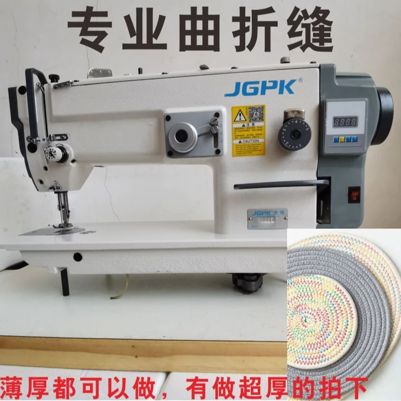 电脑人字车曲折缝纫机全自动剪线直驱三角针月牙花样机大旋梭厚料